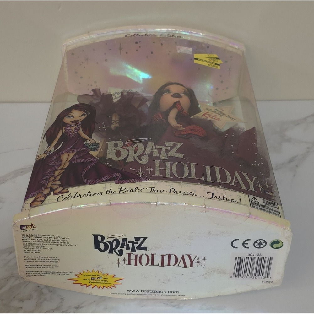 BRATZ HOLIDAY KATIA EXCLUSIVE, COLLECTOR'S ED. W/KATIA ORNAMENT, 2005, NRFB! - Picture 6 of 7